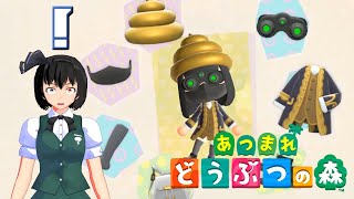 【ゆっくり実況】エイブルシスターズに金のxxが売ってた 6日目【あつまれどうぶつの森】