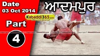 Adampur (Jalandhar) Kabaddi Tournament 3 Oct 2014 Part 1  By Kabaddi365.com