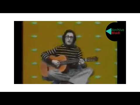 Idir Cfigh amzun ( Je me souviens ) 1976