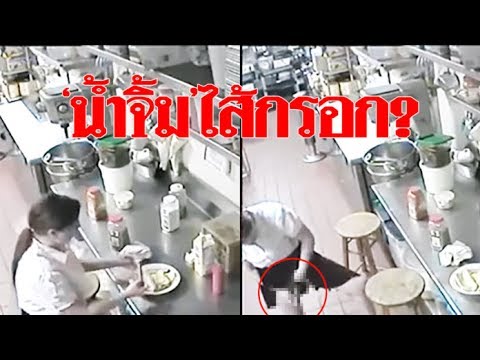 ความคิดเห็นความอ่อนแอทางจิตวิทยา ขยายขนาดอวัยวะเพศผ่าตัด