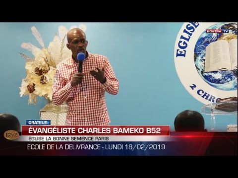 ECOLE DE LA DELIVRANCE - LUNDI 18/02/2019