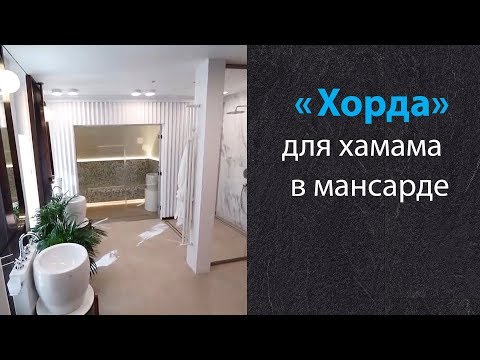 Миниатюра изображения товара Полотенцесушитель водяной Сунержа Хорда 60x19.5 / 00-4124-0600