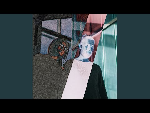 Заблукали