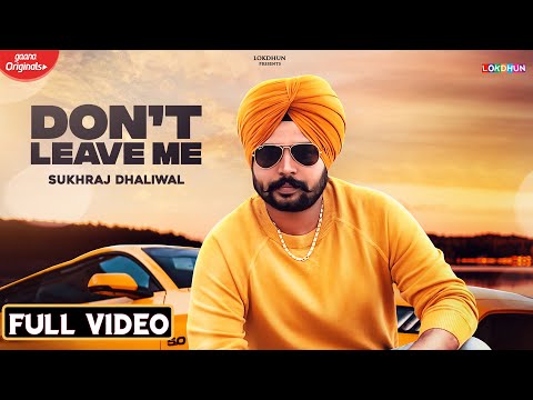 Dont Leave Me — watch video