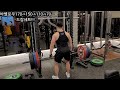 시즌16일차/등+어깨+삼두