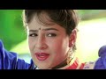 Chori Chori Tere Sang Dalaal Beautiful Love Song Kavita Krishnamurthy Kumar Sanu Mithun