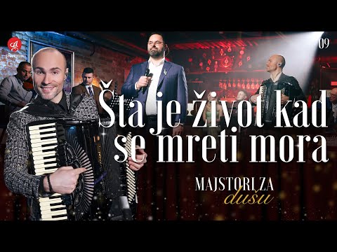 ALEKSANDAR TIRNANIC I ORKESTAR ALEKSANDRA SOFRONIJEVICA - STA JE ZIVOT KAD SE MRETI MORA (Live)