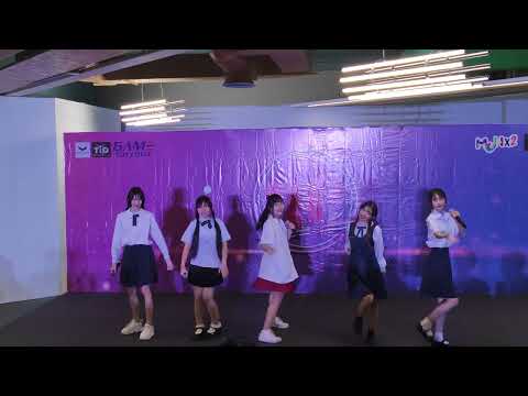 VID 1532 Iriz - " Realize! " ICONIC IDOL FEST STAGE 7 @ Seacon Square Srinakarin