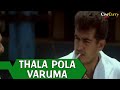 Thala Pola Attagasam 2004 HD 1080p DTS 5 1 768Kbps