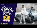 BILLA SONIPAT ALA Panchi Retro Official Video Deepty Haryanvi Song 2024 Haryanvi Gaane