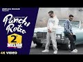 BILLA SONIPAT ALA: Panchi Retro (Official Video) Deepty | Latest Haryanvi Song 2024 | Haryanvi Gane