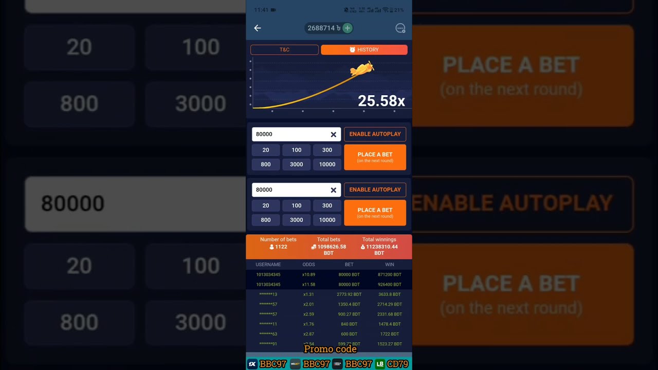 চুপি চুপি ক্রাশের মন চুরি করে নিয়ে নিলাম 😱💥 💯 ✔️ ✔️ 1xbet crash game tips and tricks bangla