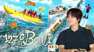 Download lagu 🌊우리칠 신나는 물놀이 한 판〰️🚤🤿✨ | 10th Anniversary Special | 127°C in Bali🏝️🌺 𝗘𝗣.𝟯 mp3