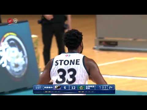 Diamond Stone 44 POINTS 13RBS