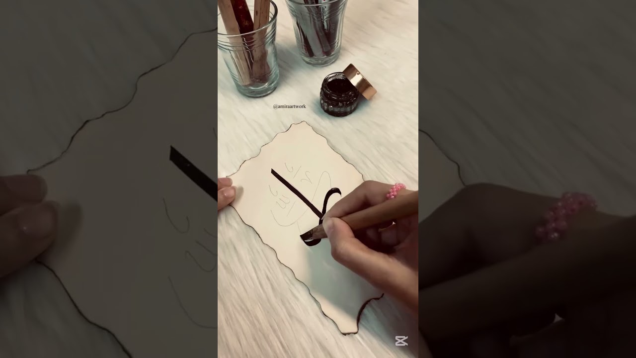 Allah 🕋🥀🤍 #islamicshorts #allah #art