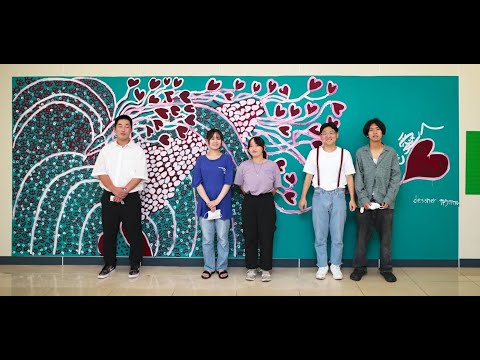「学生インタビュー」