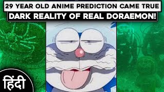 Doraemon Found Buried At Sea||The Prediction Of Future||Horror Story Of Doraemon Part 1||In Hindi