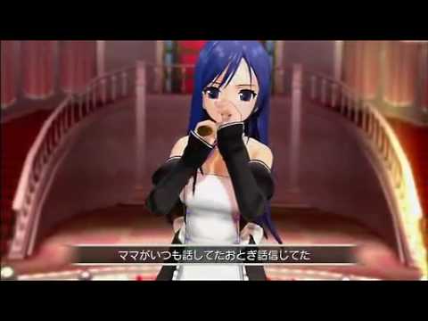 DREAM C CLUB　「Ride on Time」玲香