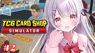 [閒聊] 利香 TCG Card Shop Simulator #2