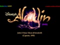 Aladdin SNES Jafar S Palace Music Extended