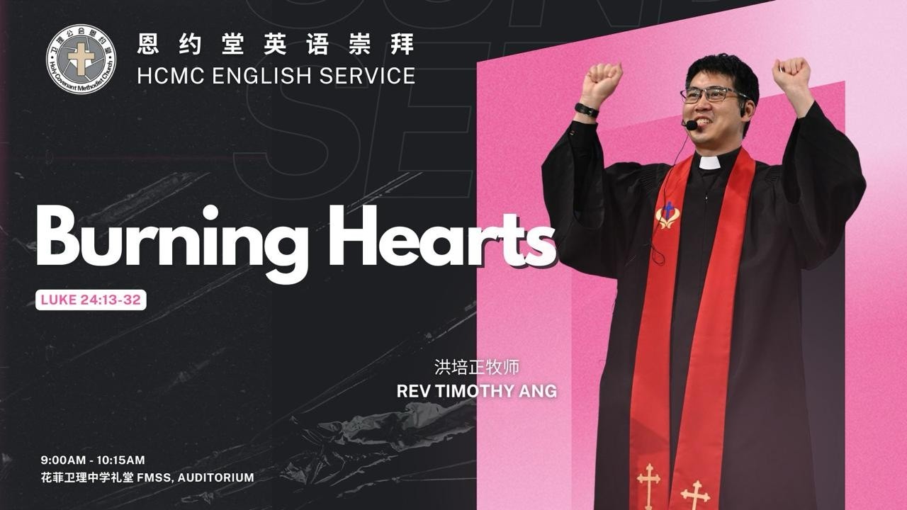 20260416 HCMC ONLINE ENGLISH SERVICE thumbnail