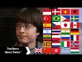 I M Harry Harry Potter In Different Languages Harry Potter Multilanguages
