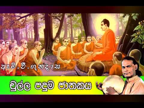 amma kavi bana mp3 ananmanan amma kavi bana mp3 ananmanan