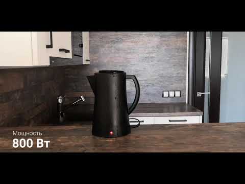 Кофеварка гейзерная GL-542  Gelberk