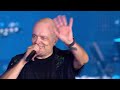 Max Pezzali E Lazza - Gli Anni (CircoMax a Roma al Circo Massimo il 2 Settembre 2023)