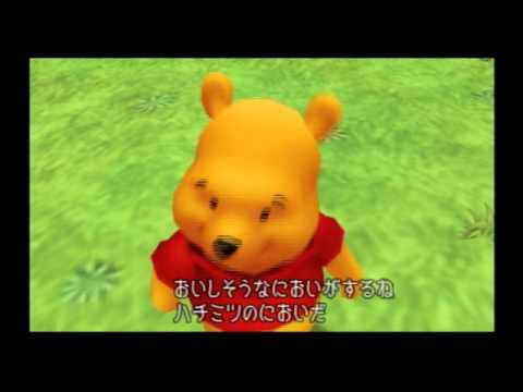 KH, Japanese cutscene: 214 - 100 Acre Wood (Part 5)