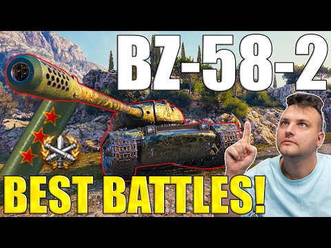 BZ-58-2 in Action: Best Games from an Average Tank | World of Tanks