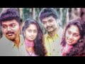 Kadhalukku Mariyadhai Movie Song WhatsApp Status Tamil REMO CREATION