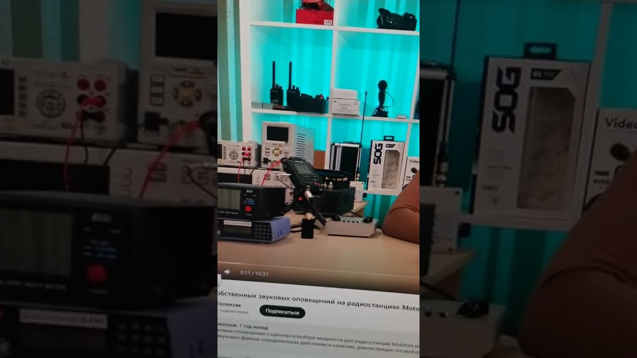Video YouTube