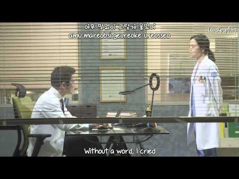 Baek Ji Young - Is Crying (울고만있어) MV [English subs + Romanization + Hangul] HD