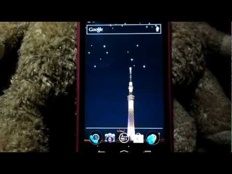 Tokyo Skytree Live Wallpaper Video