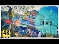 Dhari Main Bazar 4K Wide View Morning View | Dhari | Amreli | Gujarat |