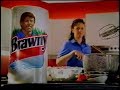 Brawny Paper Towel Commercial 2002