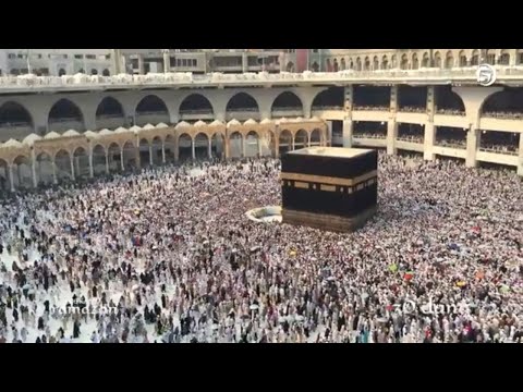 Čekamo ramazan - 30 dana do ramazana