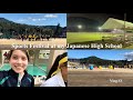 Sports Festival At My High School In Japan Japanese High School Exchange Vlog 3
