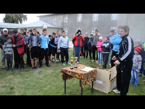 Cupa Fotbal Zavoaia 2013