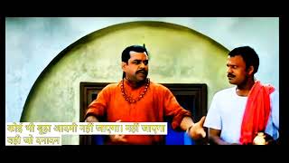 Download lagu बारात में कोई भी बूढ़ा आदमी नहीं जाएगा।जाएगा वहीं जो दनादन गोली चला सके।(परेश रावल)आग मूवी। mp3