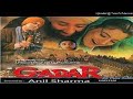 Gadar Hum Juda Ho Gaye