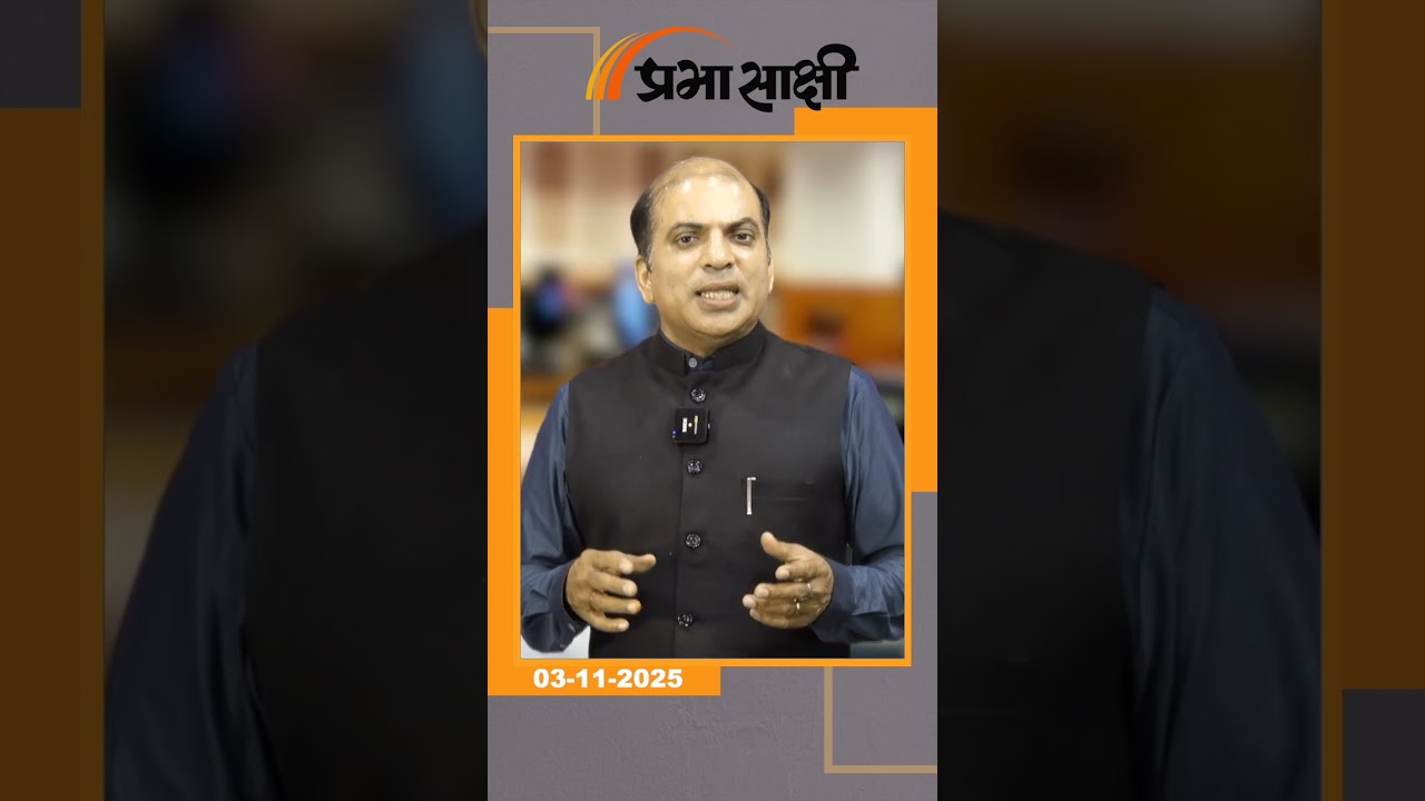 अमरावती से अदालत तक, पूर्व CJI की स्वीकारोक्ति ने खोले राजनीति और न्यायपालिका के रिश्तों के राज़