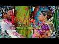 Tumko Dekha Status Tumko Dekha To Status Video Tumko Dekha To Kya Ye Ho Gaya Tumko Dekha Whatsapp