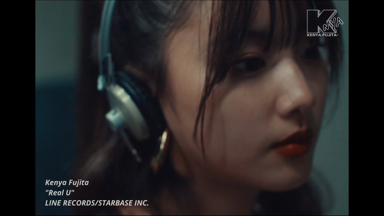 藤田織也 - REAL U (OFFICIAL VIDEO)