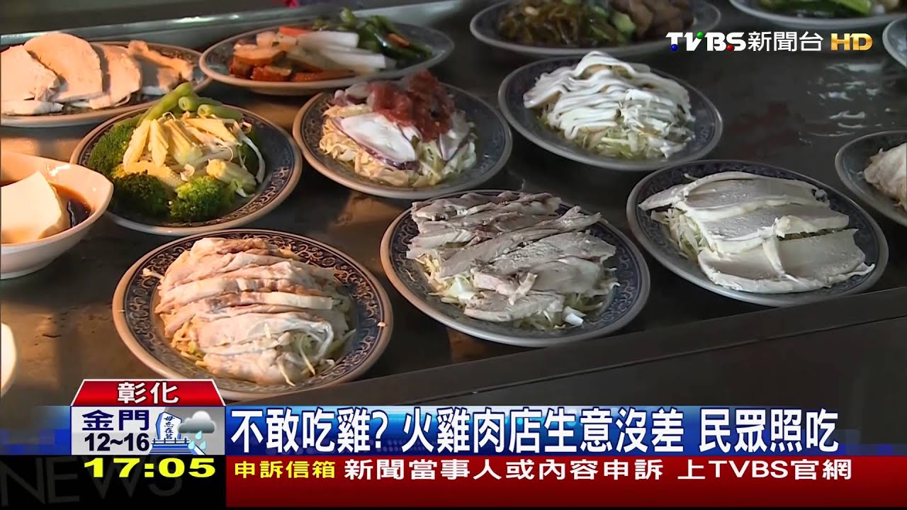 雞鴨鵝全中!當歸鴨店人變少 生意掉