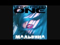 Mainstream One - Мальвина (マルヴィーナ) 