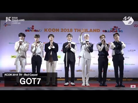 (HD) 180930 GOT7 : Lullaby @KCON 2018 THAILAND (Red Carpet) Live AIS Play