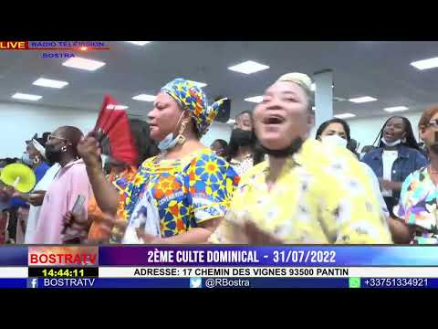 2ÈME CULTE DOMINICAL  -  31/07/2022