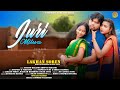 JURI MILWA NEW SANTHALI FULL VIDEO 2022 LAKHAN MARIAM DEAR ANITA
